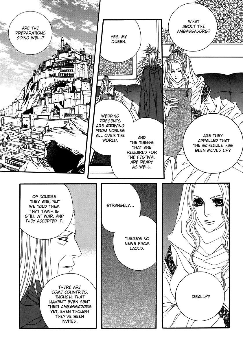 Read Saver Manga Online