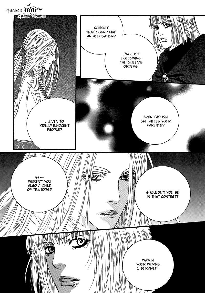 Read Saver Manga Online