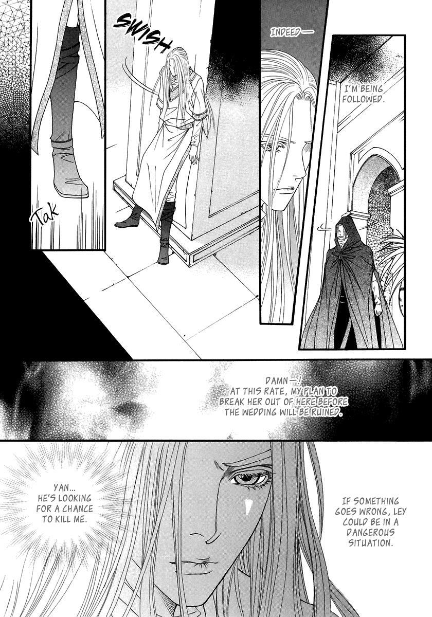 Read Saver Manga Online