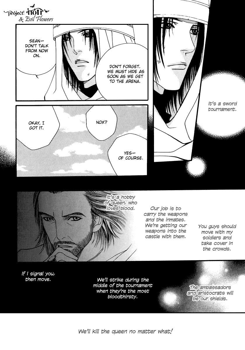 Read Saver Manga Online