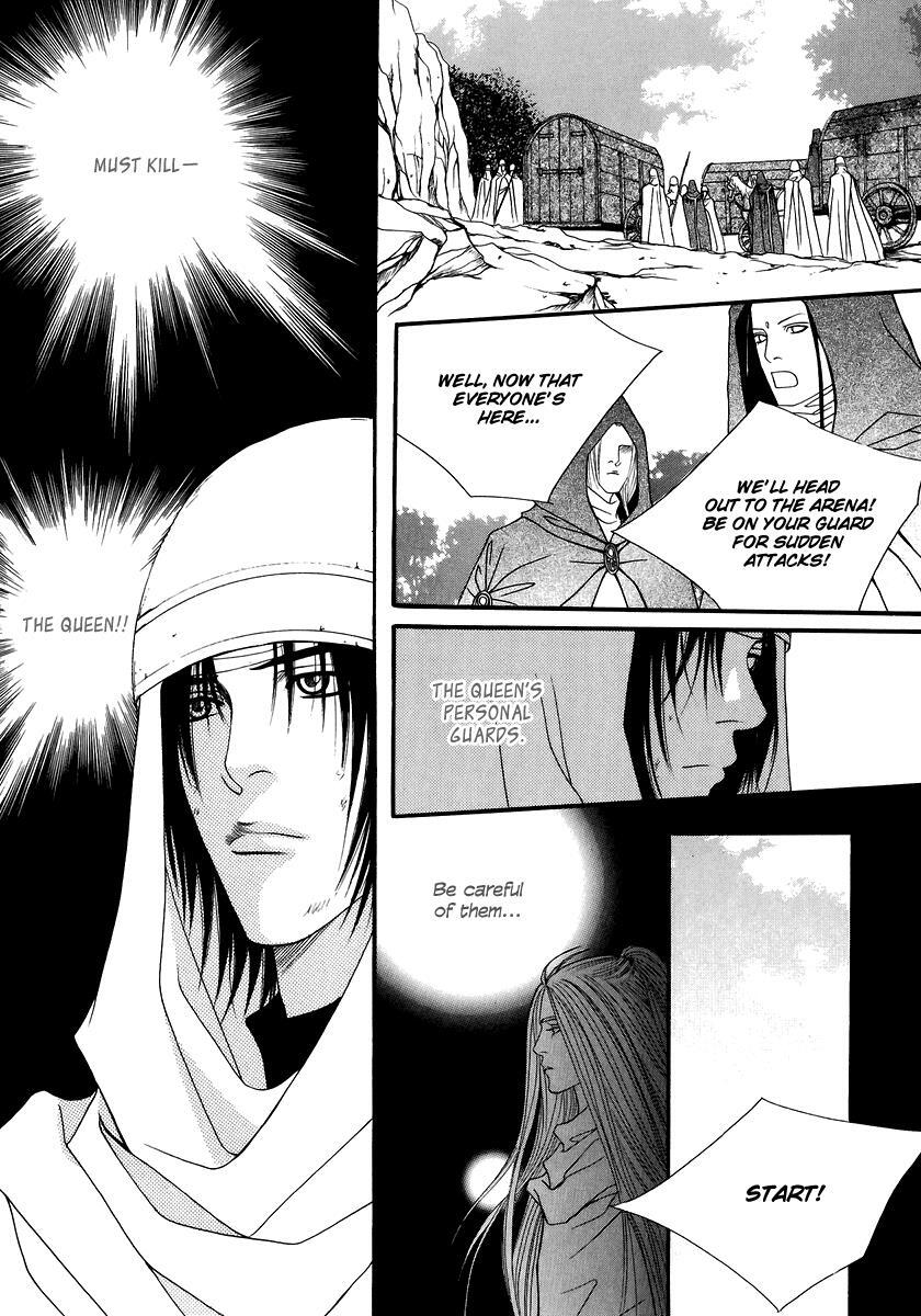 Read Saver Manga Online