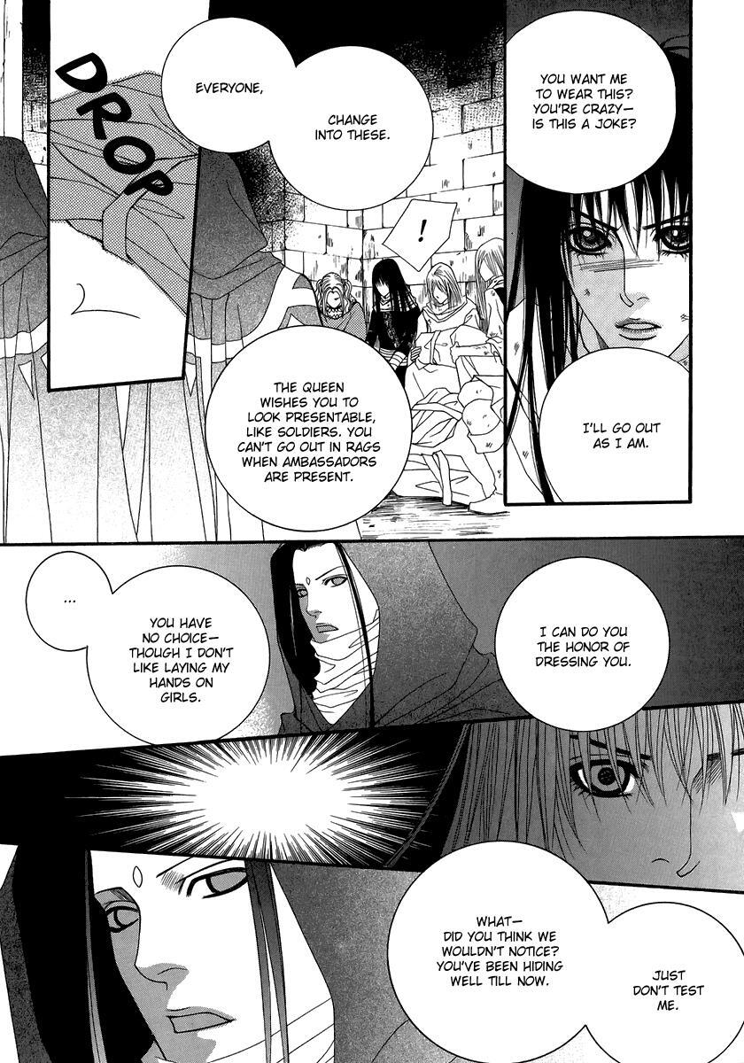Read Saver Manga Online