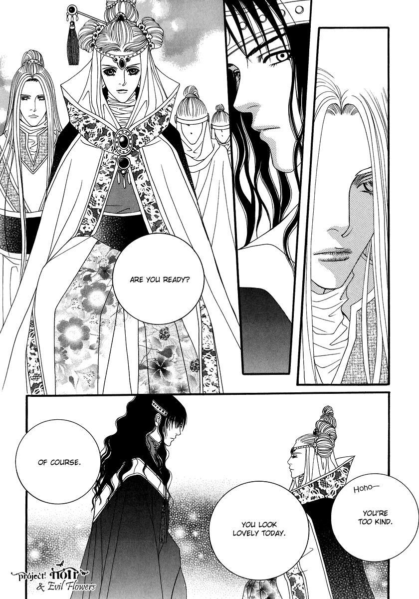 Read Saver Manga Online