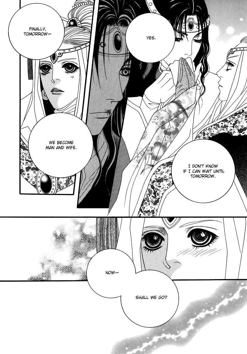 Read Saver Manga Online