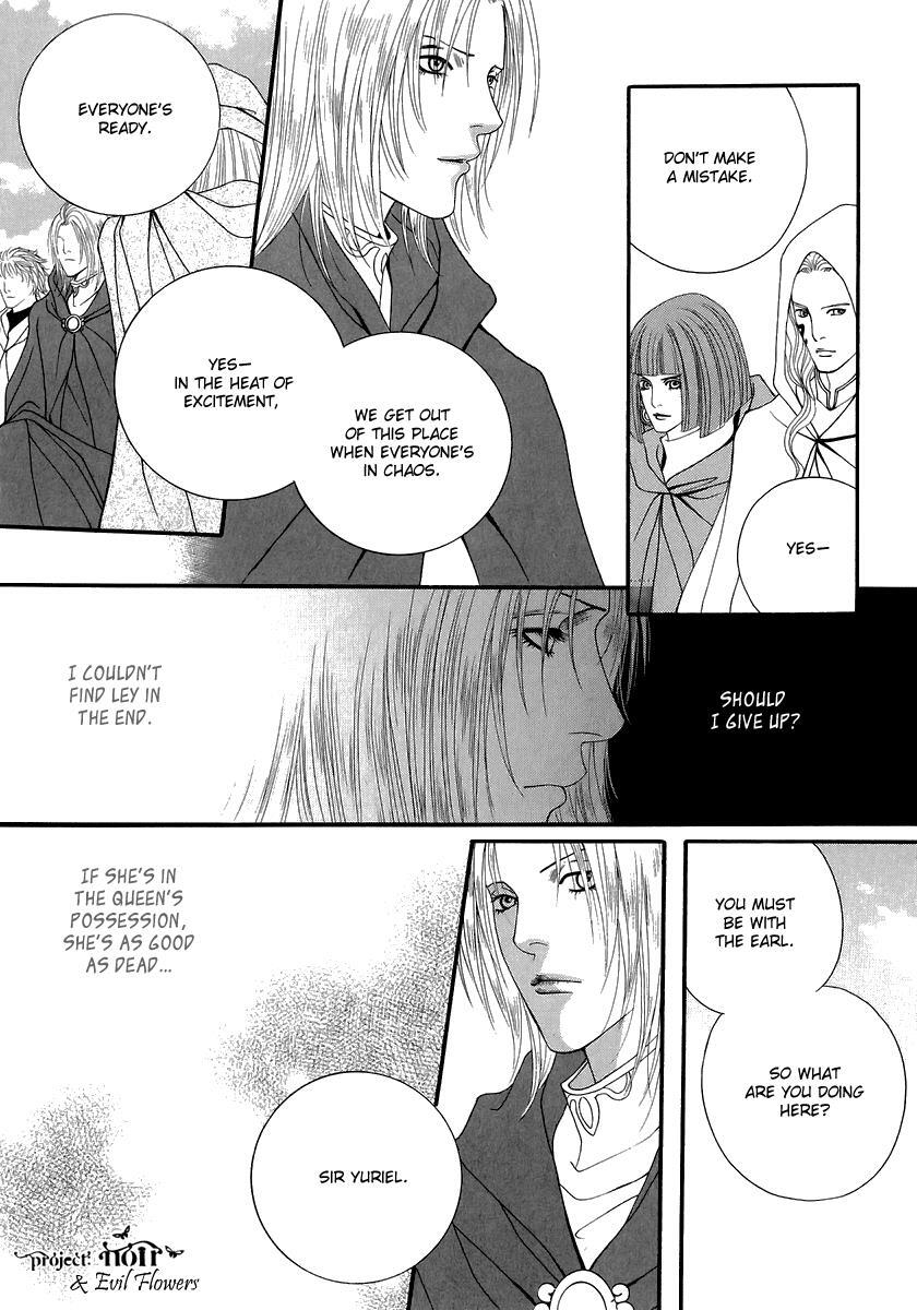 Read Saver Manga Online