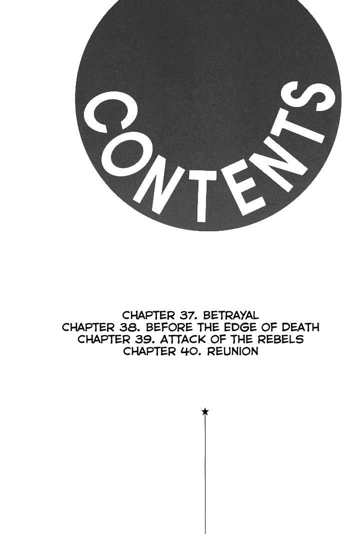 Read Saver Manga Online