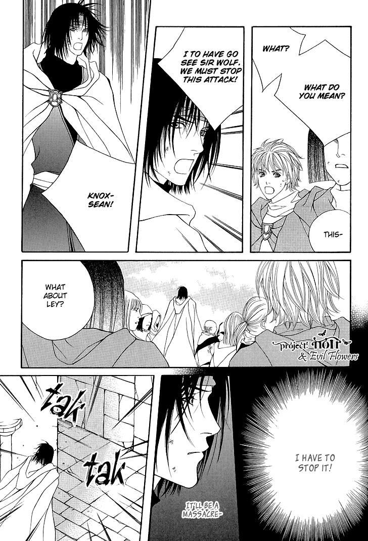 Read Saver Manga Online
