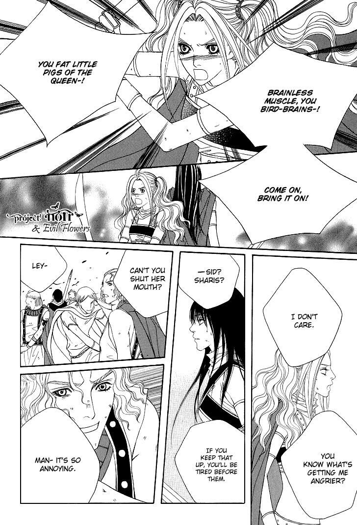 Read Saver Manga Online