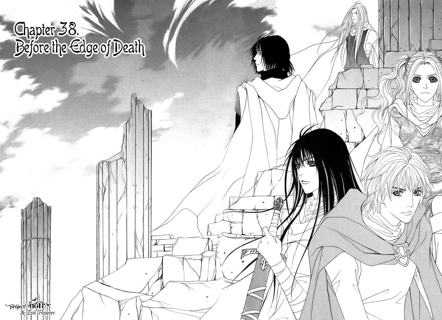 Read Saver Manga Online