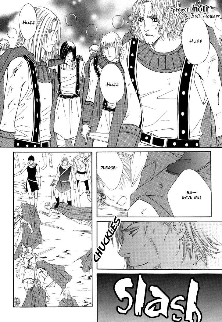 Read Saver Manga Online