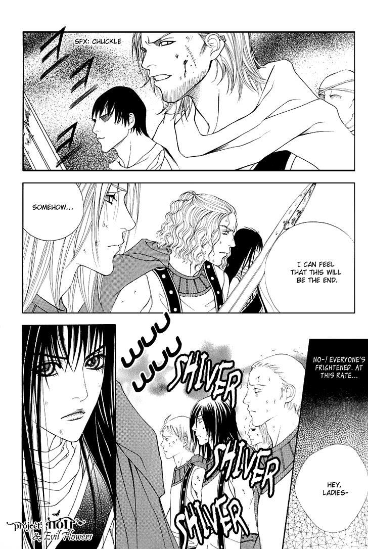 Read Saver Manga Online