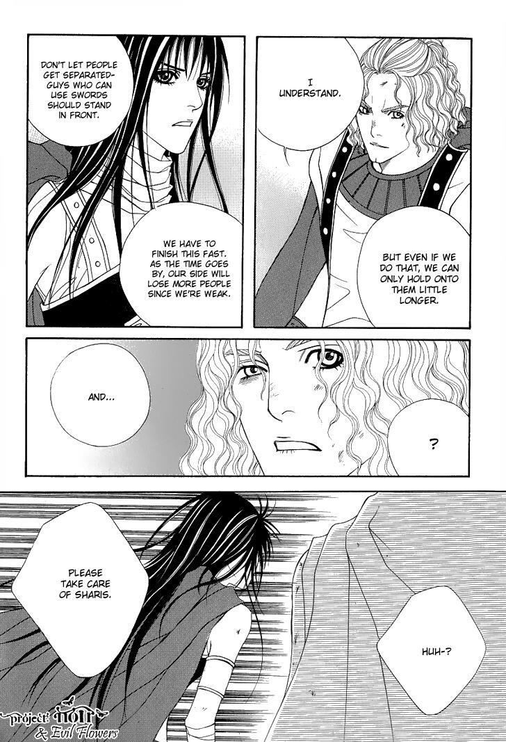 Read Saver Manga Online