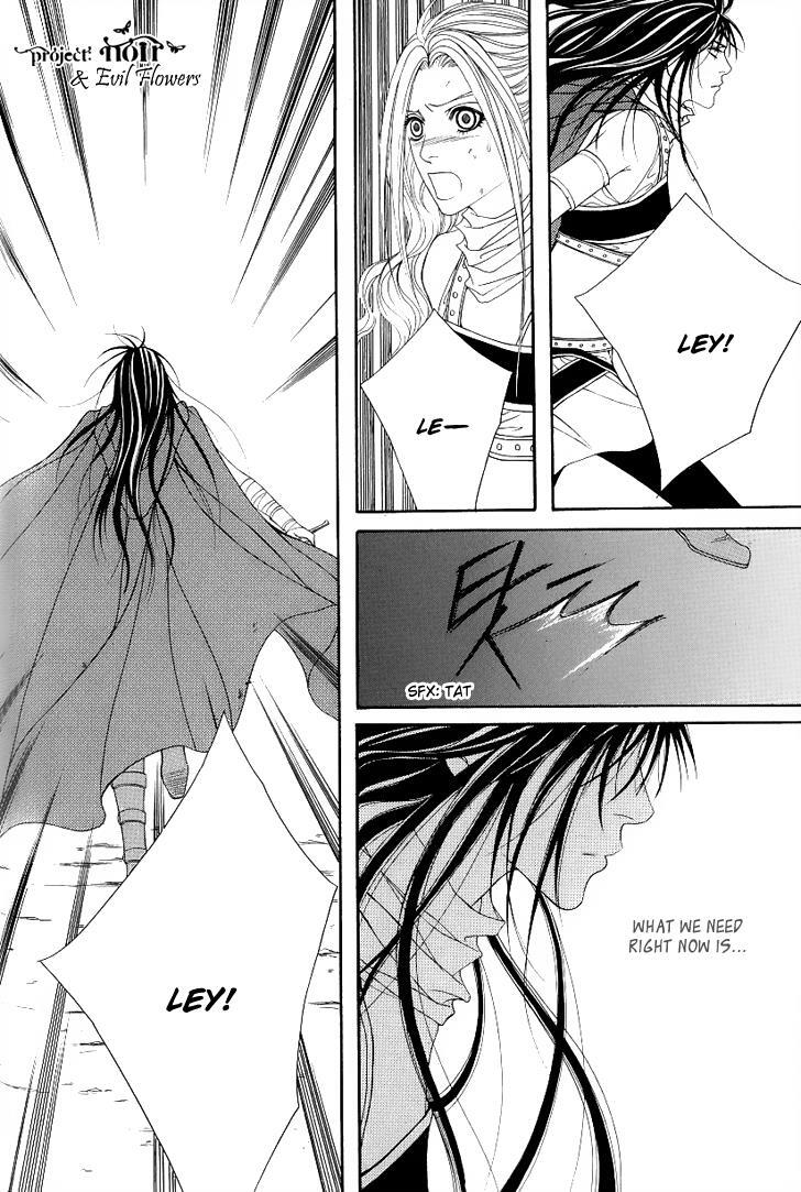Read Saver Manga Online