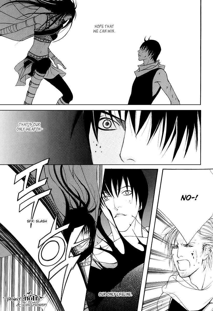 Read Saver Manga Online