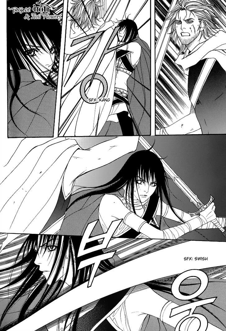 Read Saver Manga Online