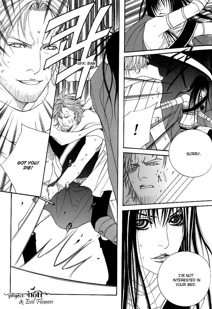 Read Saver Manga Online