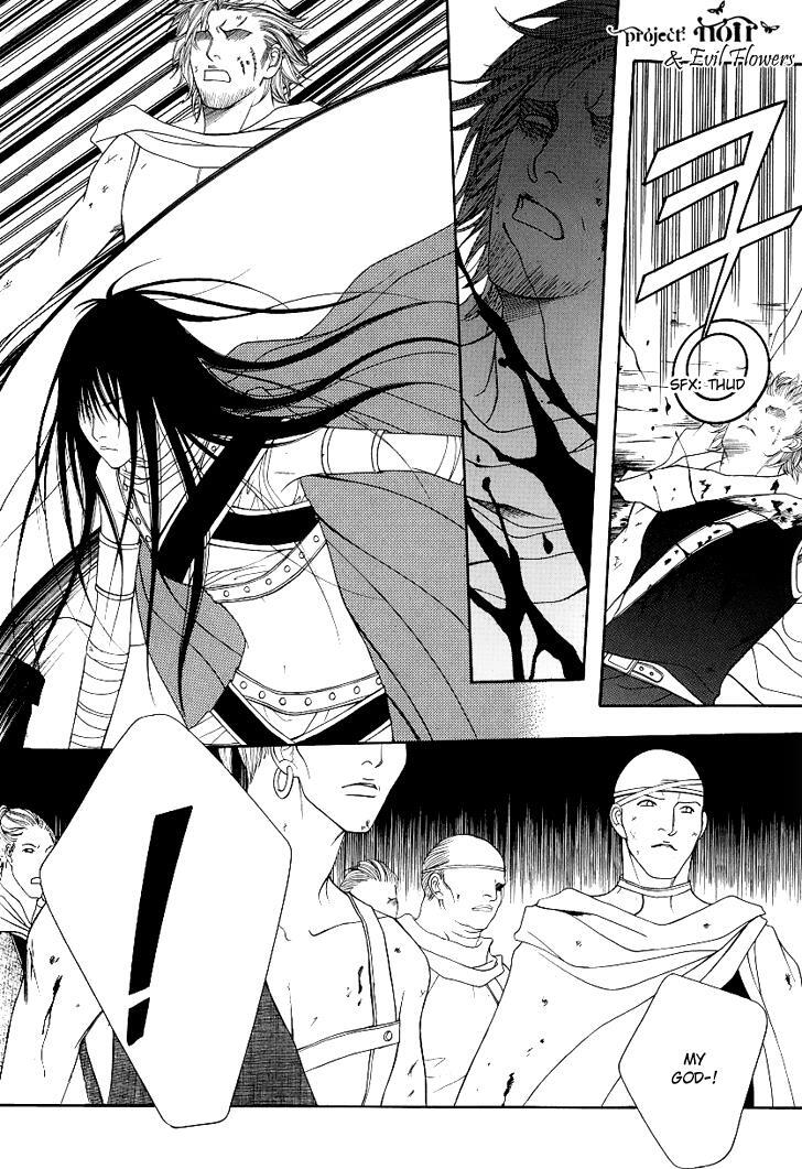 Read Saver Manga Online