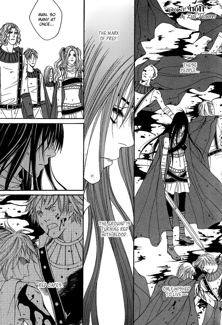 Read Saver Manga Online