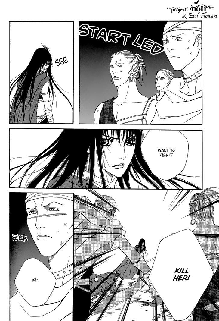 Read Saver Manga Online