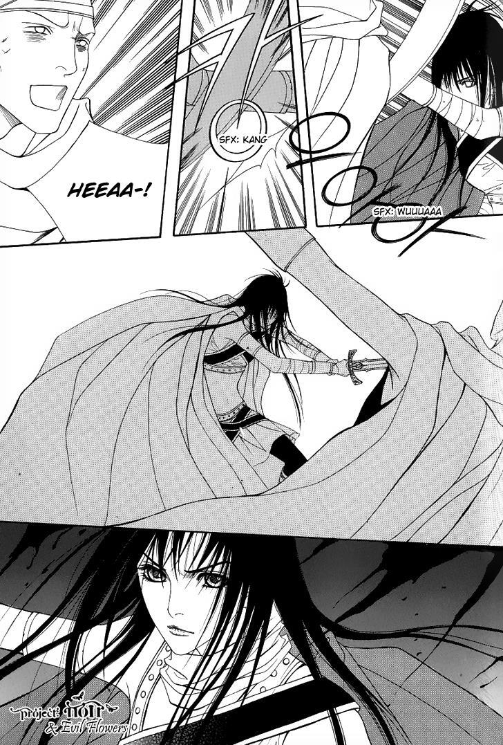 Read Saver Manga Online