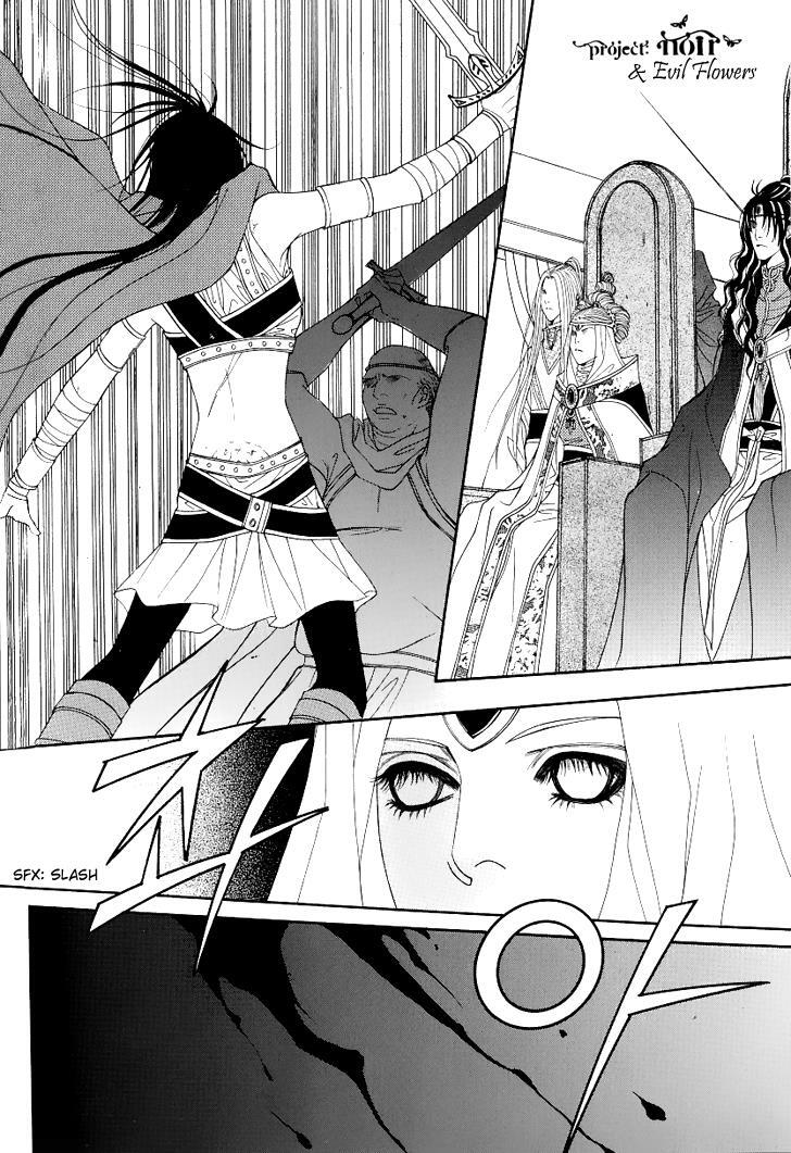 Read Saver Manga Online