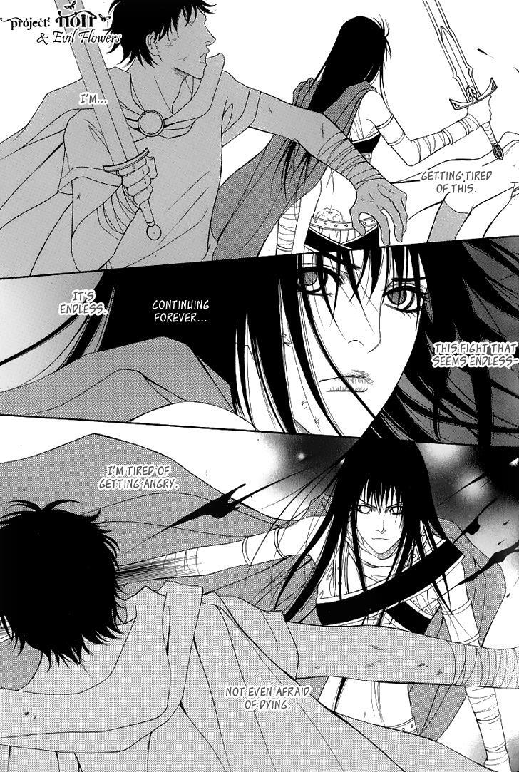 Read Saver Manga Online