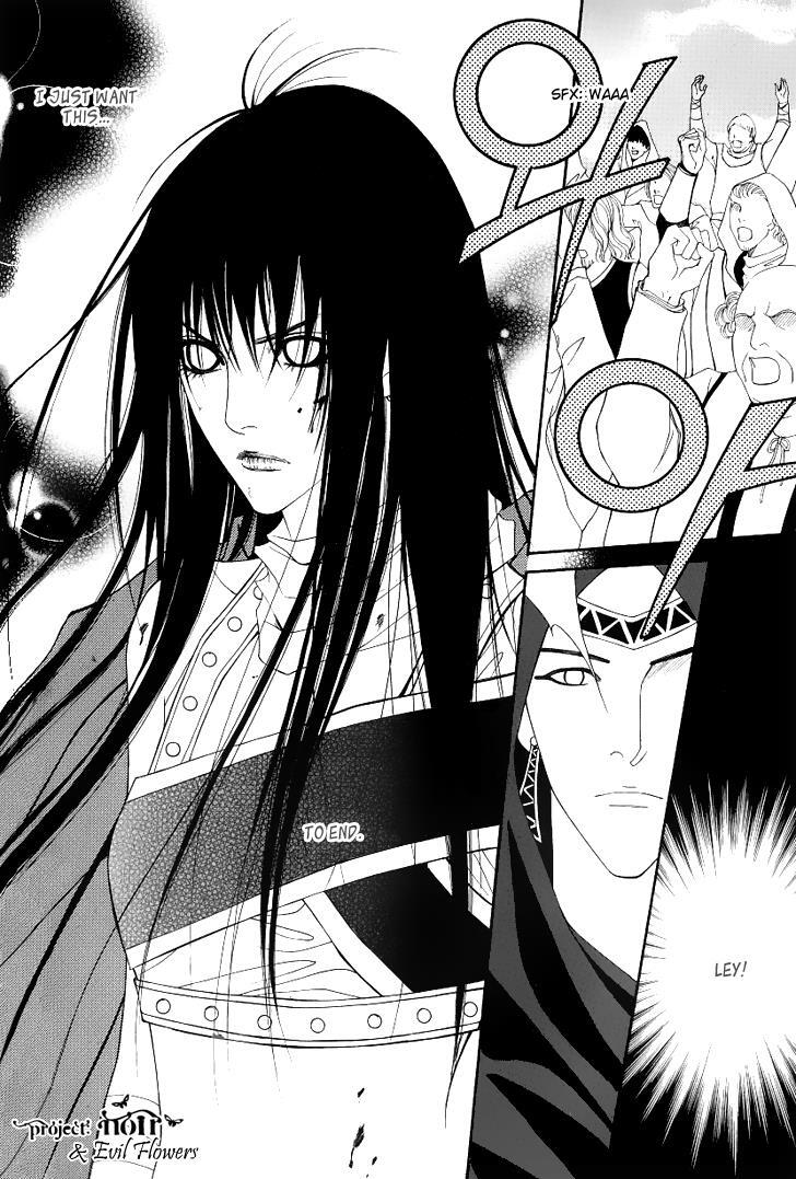 Read Saver Manga Online