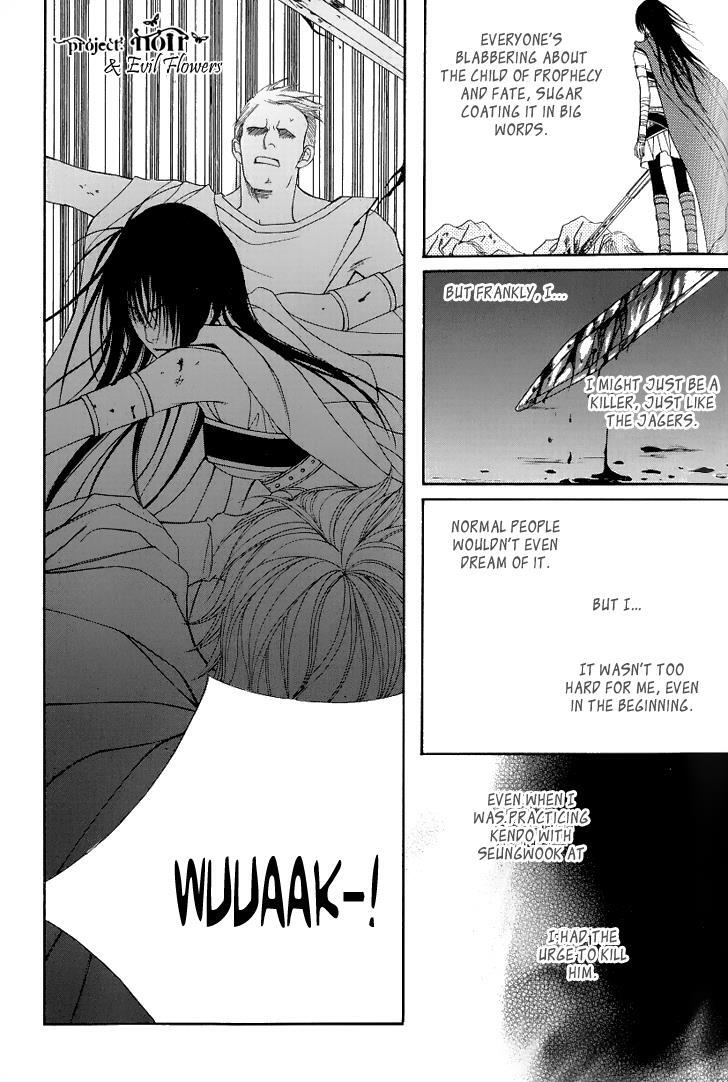 Read Saver Manga Online