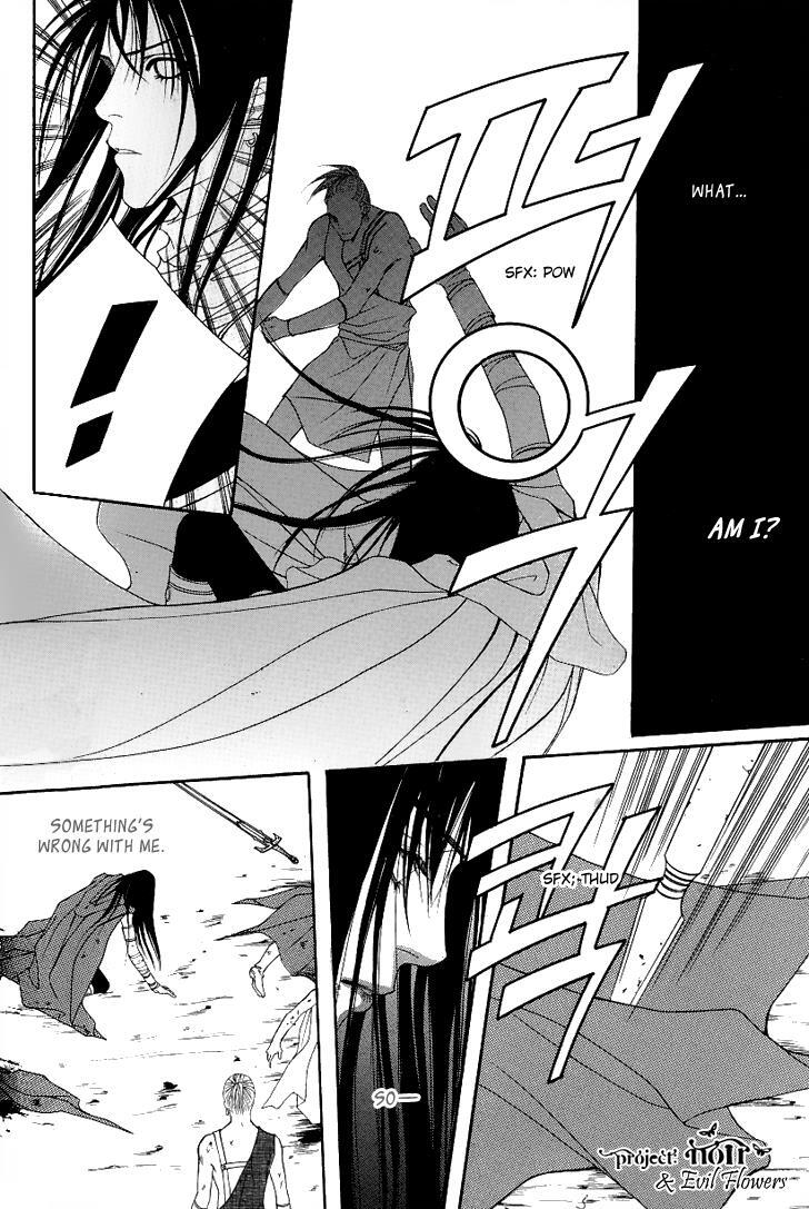 Read Saver Manga Online