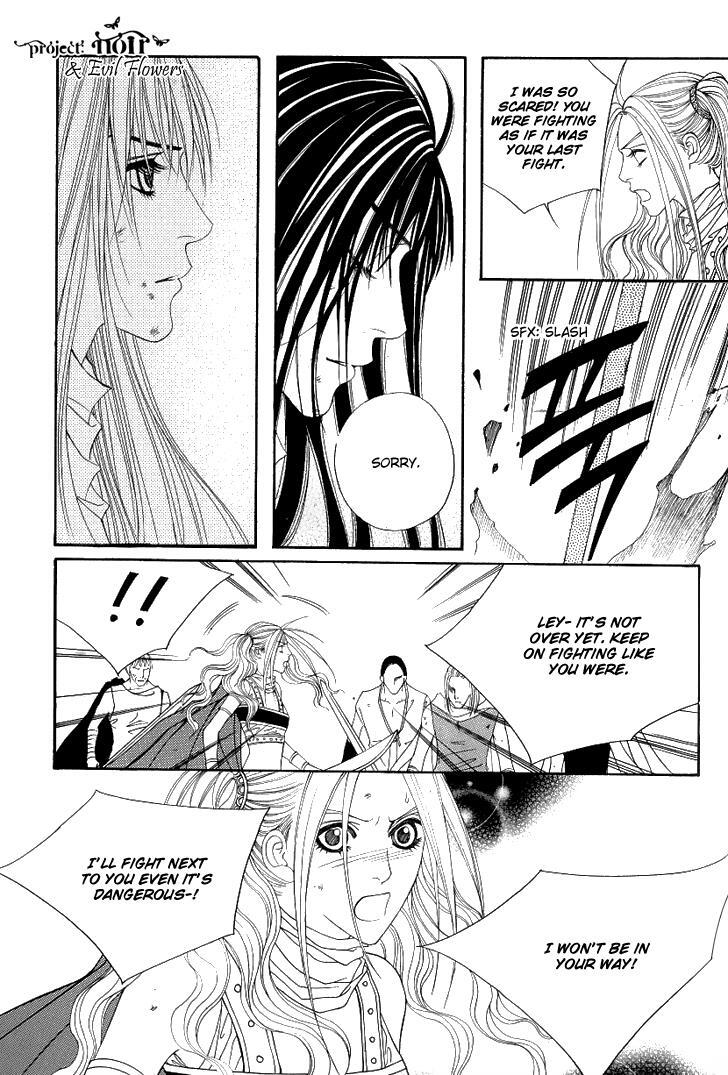 Read Saver Manga Online