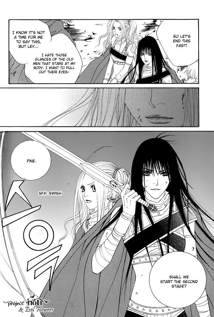 Read Saver Manga Online