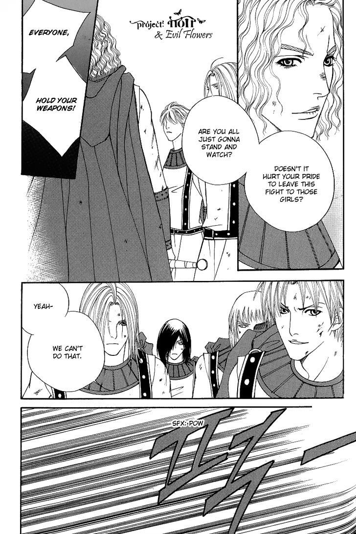 Read Saver Manga Online