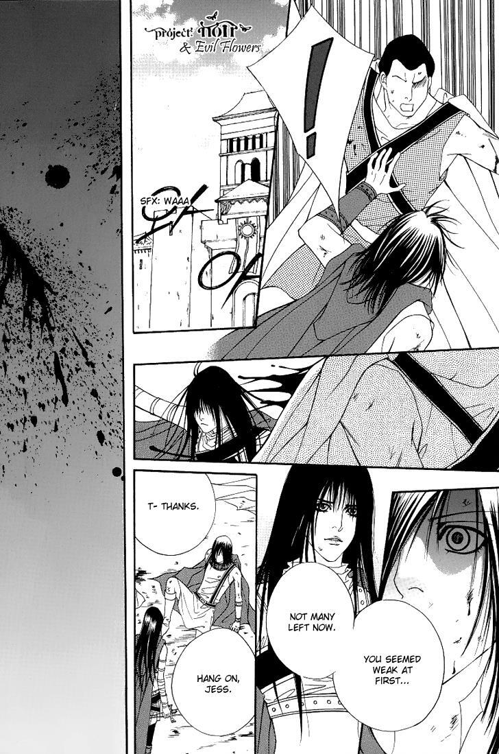 Read Saver Manga Online