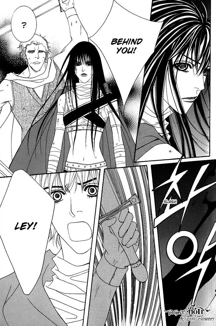Read Saver Manga Online
