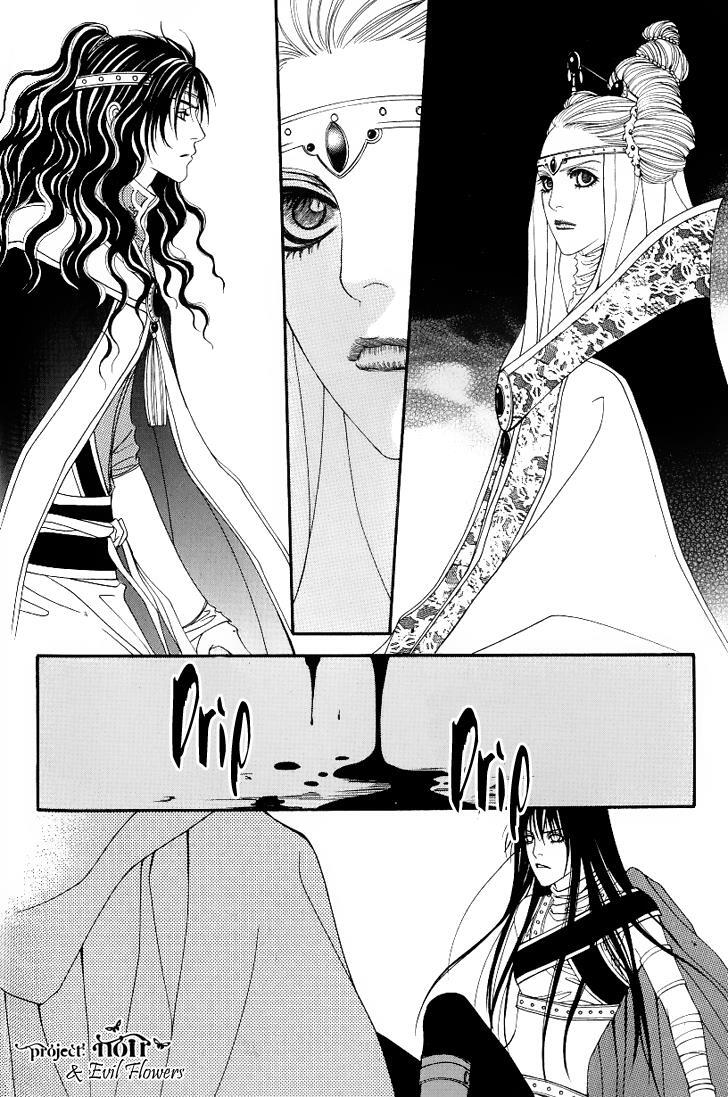Read Saver Manga Online