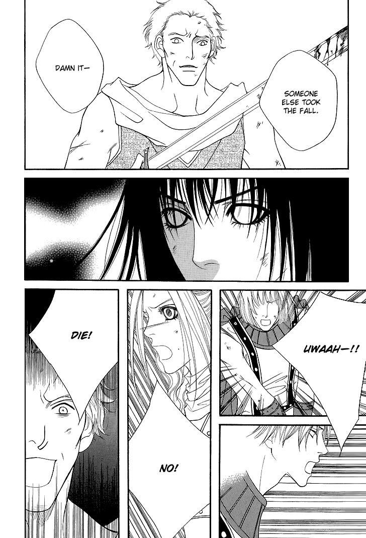 Read Saver Manga Online