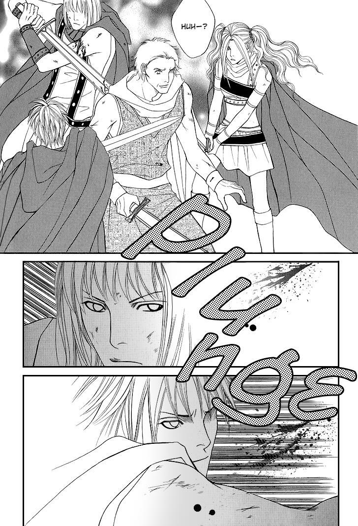 Read Saver Manga Online