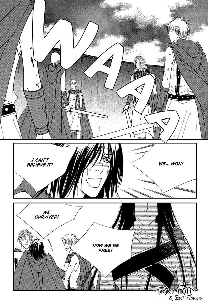 Read Saver Manga Online