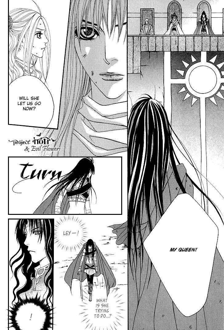Read Saver Manga Online