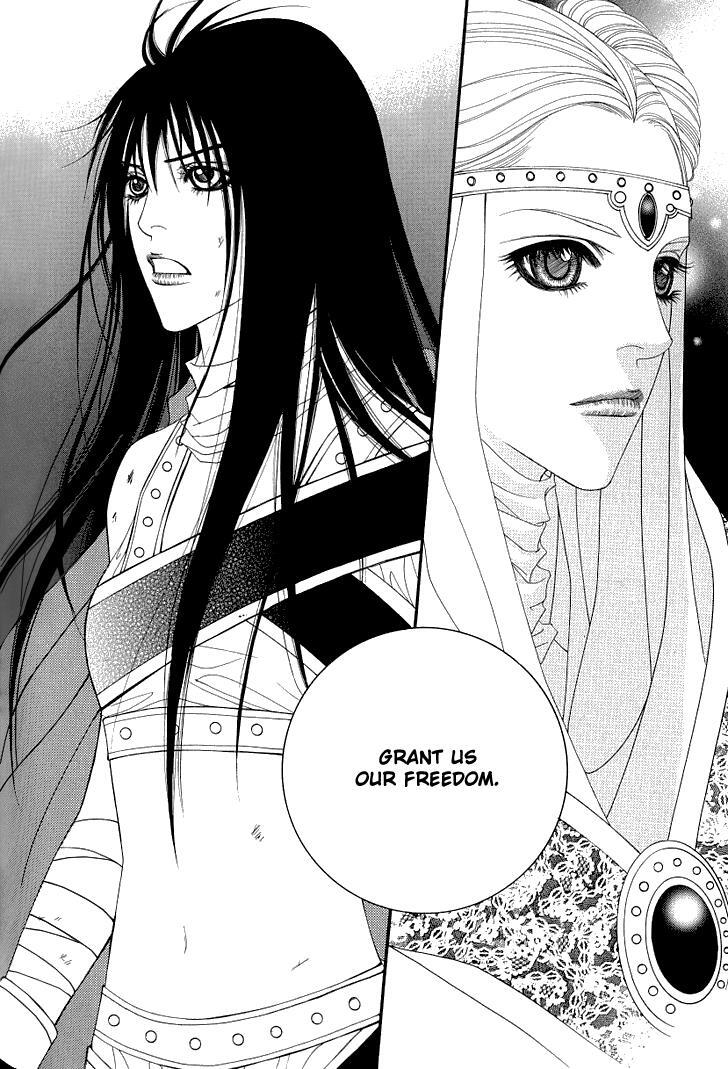 Read Saver Manga Online