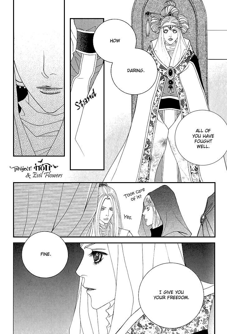 Read Saver Manga Online
