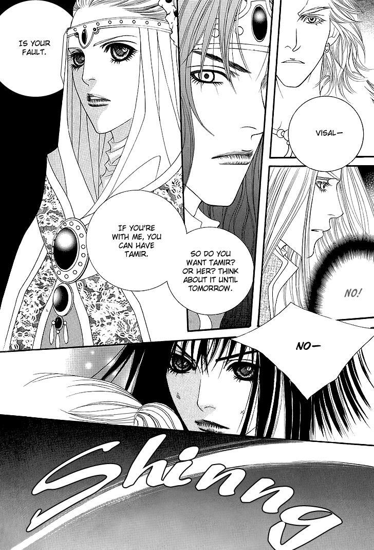 Read Saver Manga Online