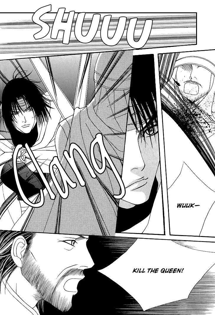 Read Saver Manga Online