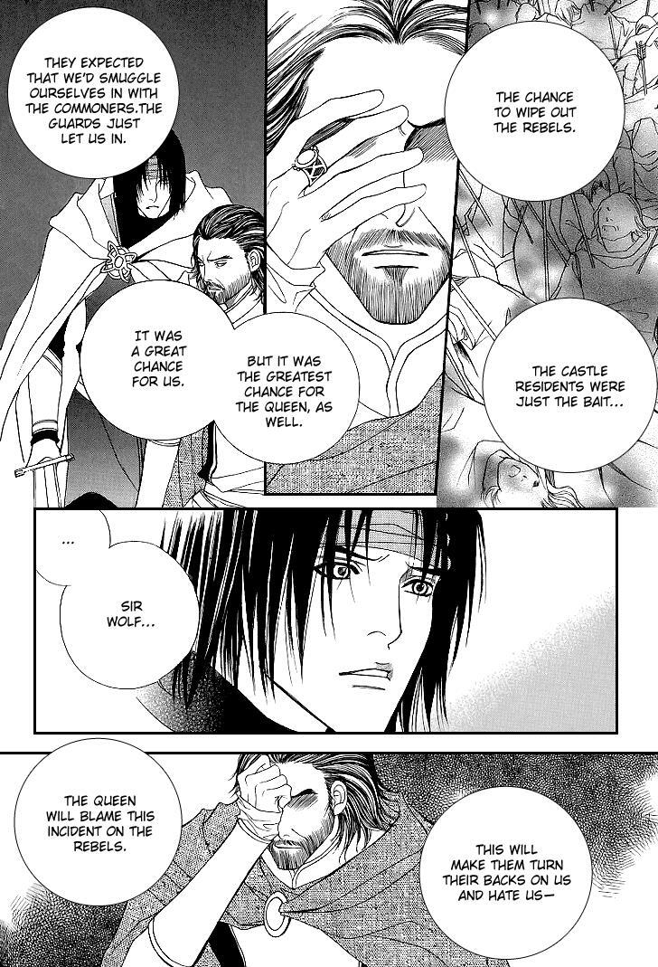 Read Saver Manga Online