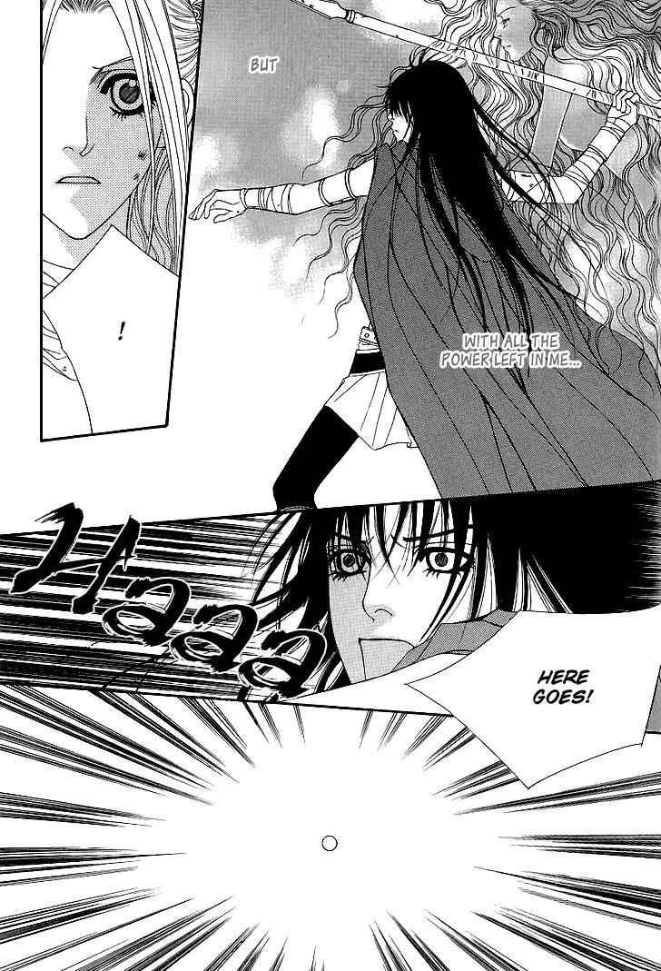 Read Saver Manga Online