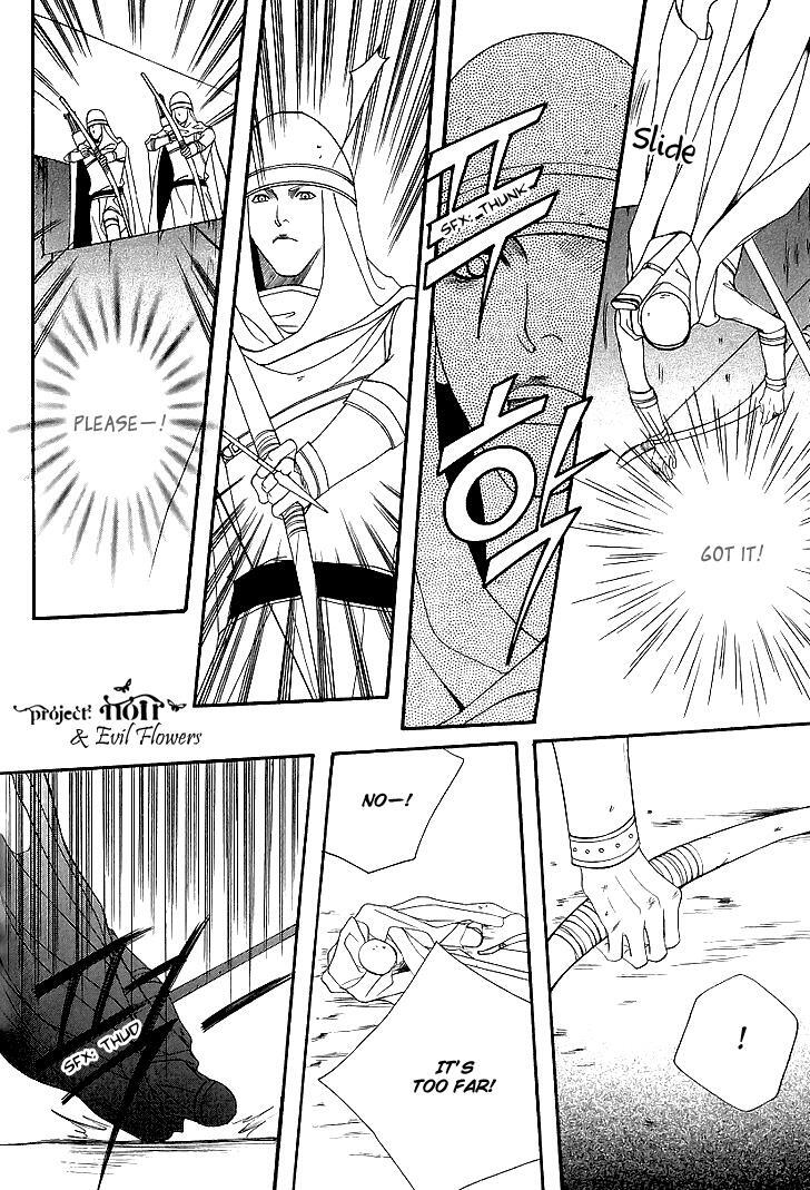 Read Saver Manga Online