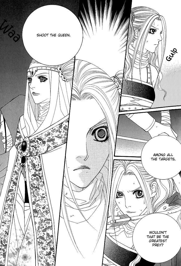 Read Saver Manga Online