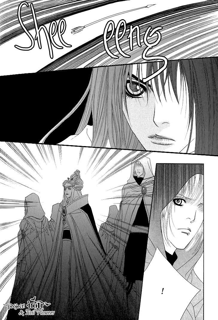 Read Saver Manga Online