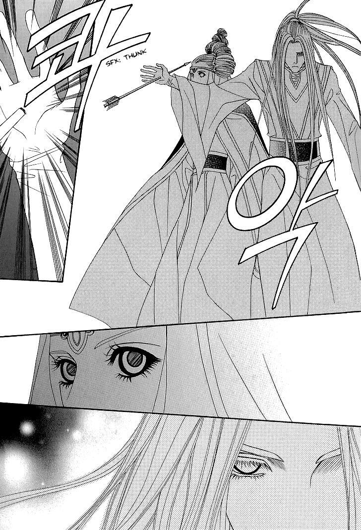 Read Saver Manga Online