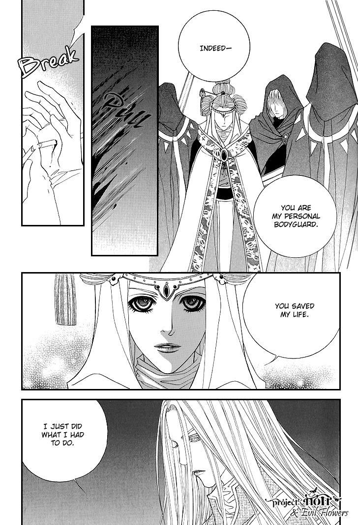 Read Saver Manga Online
